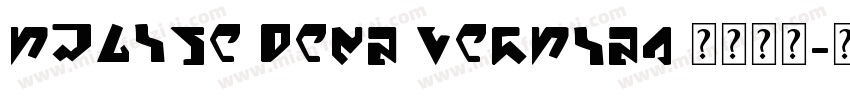 Sagite DEMO VERSION 语言英文字体转换